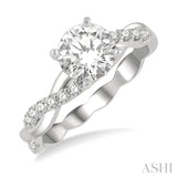 1/5 Ctw Round Center Semi-Mount Diamond Engagement Ring in 14K White Gold