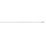 14K White Gold 1mm Gourmette 16 Chain with Lobster Lock