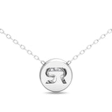 Sugarock Sugarock 18K White Gold Pendant F-G VS