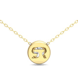 Sugarock Sugarock 18K Yellow Gold Pendant F-G VS