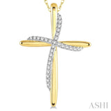 1/10 Ctw Round Cut Diamond Draped Cross Charm Pendant With Chain in 10K Yellow Gold