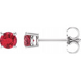 14K White Gold 4 mm Natural Ruby Earrings