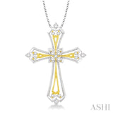 1/3 Ctw Round Cut Diamond Cross Pendant in 14K White and Yellow Gold with Chain