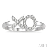 Stackable X & O Petite Diamond Fashion Ring