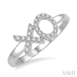 1/6 Ctw 'XO' Hugs and Kisses Round Cut Diamond Petite Fashion Ring in 14K White Gold